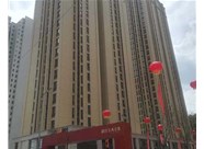 聚苯板外保溫墻面裂縫的原因及解決辦法分別是什么呢，山西興富利偉業(yè)帶您解答